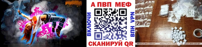 Купить закладку Барыш Экстази  OMG ссылки  Конопля  COCAIN  СОЛЬ  Гашиш 