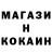 Метадон мёд PVR Architecture