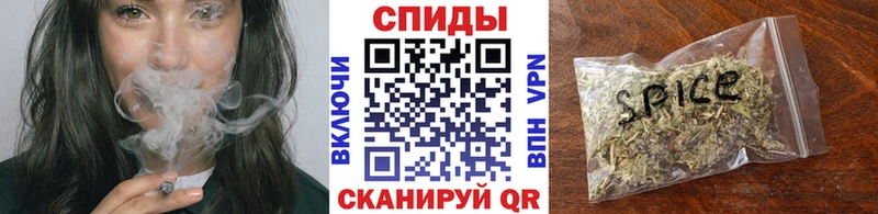 БУТИРАТ бутик  Барыш 
