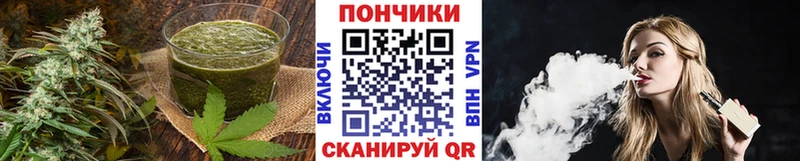 Cannafood конопля  Барыш 