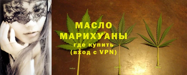 ешки Балабаново