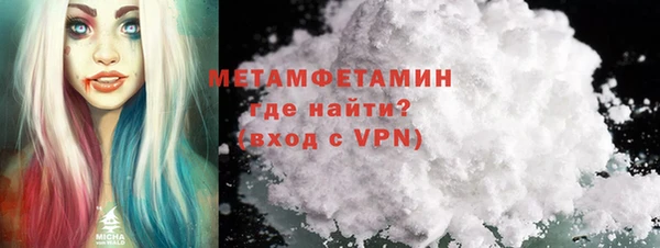 ешки Балабаново