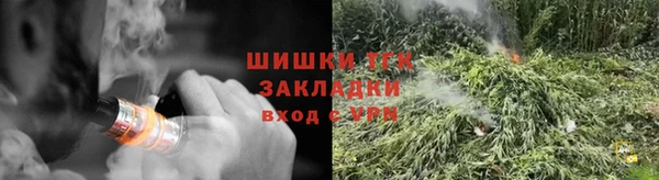 ешки Балабаново