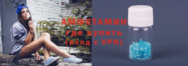 ешки Балабаново