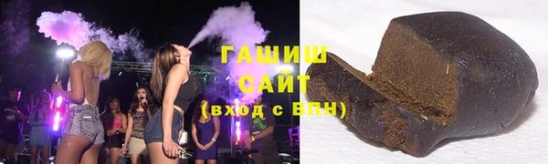 PSILOCYBIN Баксан