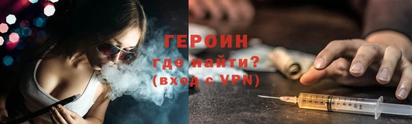 PSILOCYBIN Баксан