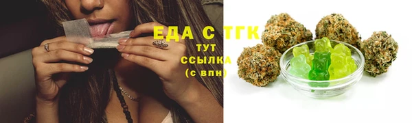 PSILOCYBIN Баксан