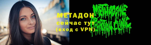 ешки Балабаново