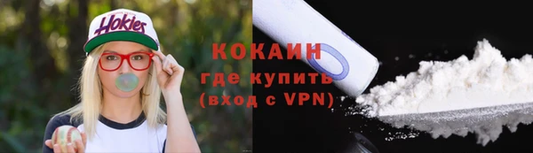 а пвп мука Кукмор