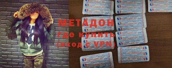 ПСИЛОЦИБИНОВЫЕ ГРИБЫ Балахна