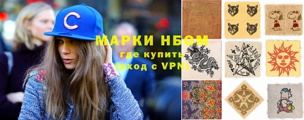 ешки Балабаново