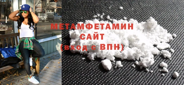 PSILOCYBIN Баксан