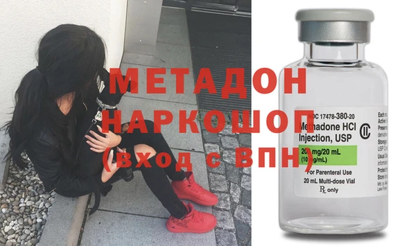 PSILOCYBIN Баксан