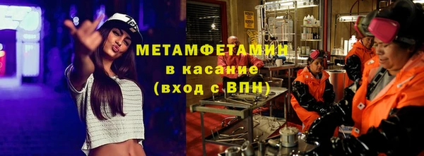 PSILOCYBIN Баксан
