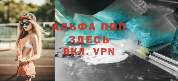 ECSTASY Кулебаки