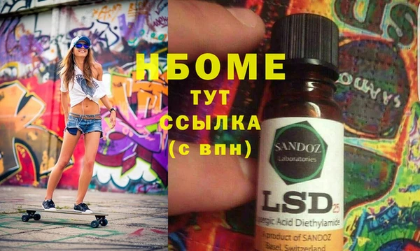 ешки Балабаново