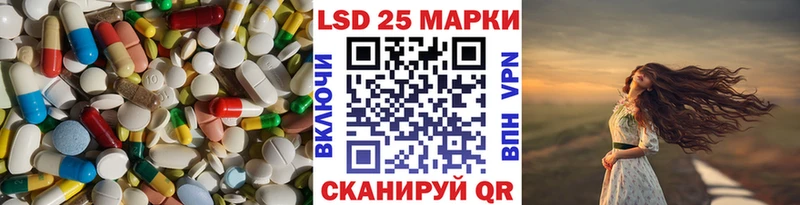кракен как зайти  сколько стоит  Барыш  ЛСД экстази кислота 