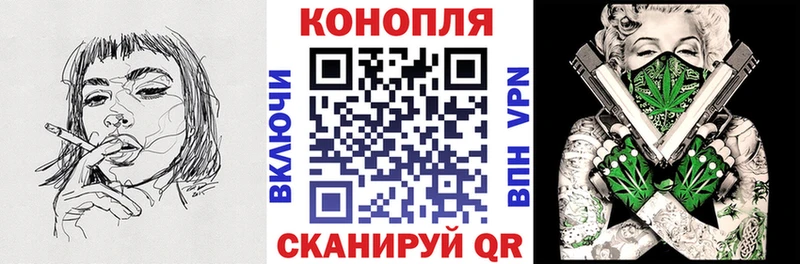 Бошки Шишки VHQ  Барыш 